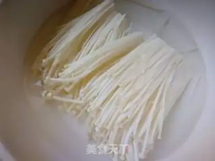 Make ♪ Golden mushrooms ♪ step 1