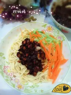 Make Spaghetti mushroom sauce step 9