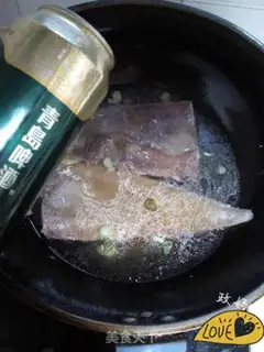 Make The red tongue fish step 6