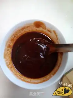 Make Spicy squid head step 1