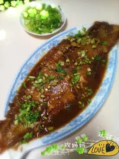 Make The red tongue fish step 10