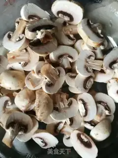 Make Pepper fried mushrooms step 0
