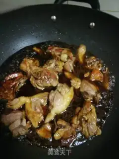 Make ♪ Golden mushrooms ♪ step 6