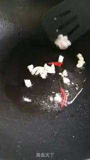Make Scranches step 1