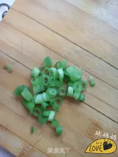 Make Spicy squid head step 2