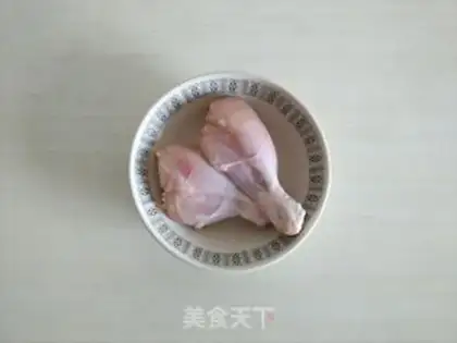 Make Roast makes your legs step 1