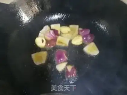 Make Pepper fried mushrooms step 2