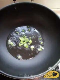 Make Spicy squid head step 3