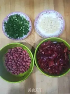Make Spicy chicken step 1