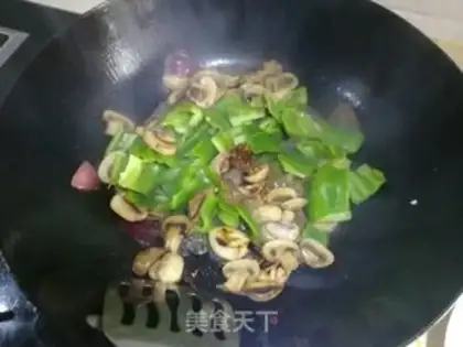 Make Pepper fried mushrooms step 3