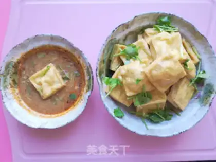 Make Tofu step 5