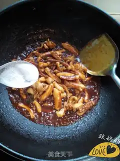 Make Spicy squid head step 7