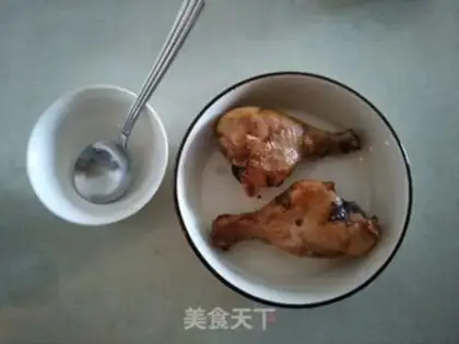 Make Roast makes your legs step 6