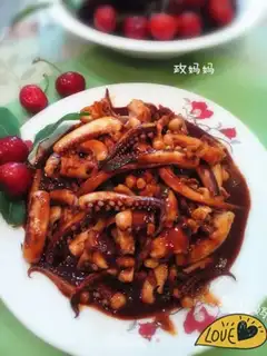 Make Spicy squid head step 8