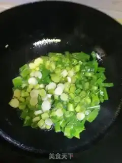 Make A big onion step 0