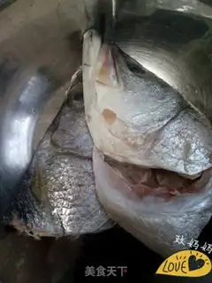 Make Burn fish heads step 1