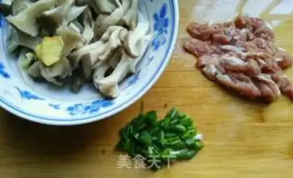 Make Skinny mushroom soup step 0