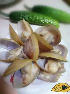 Make It