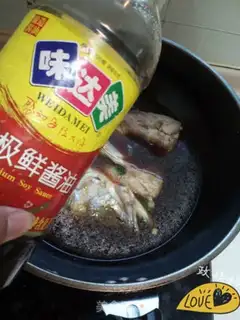 Make Burn fish heads step 4