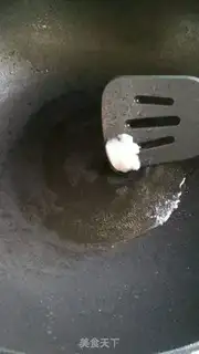 Make Skinny mushroom soup step 1