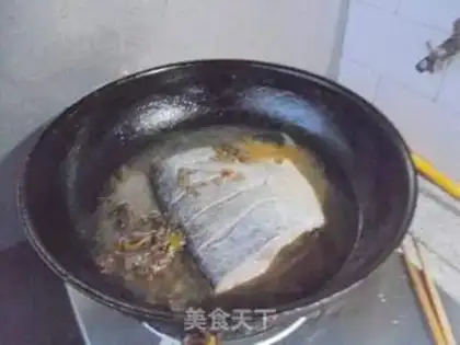 Make Sourfish step 6