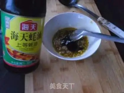 Make Garlic seaweed step 7