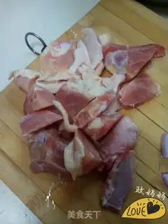 Make Curry chicken and potatoes step 0