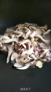 Make Skinny mushroom soup step 2