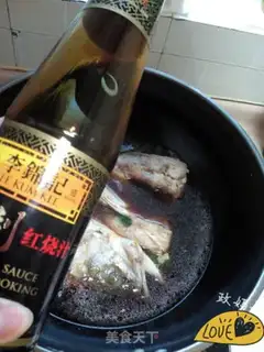 Make Burn fish heads step 6