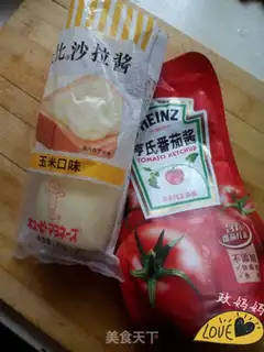 Make Vegetable salad step 3