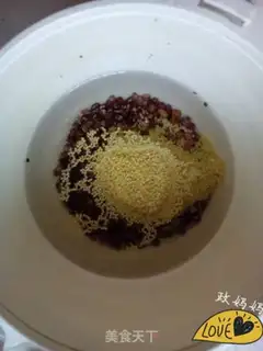 Make Red bean porridge step 1