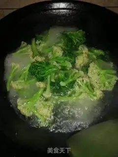 Make Double flower step 1