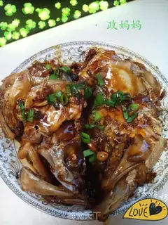 Make Burn fish heads step 8