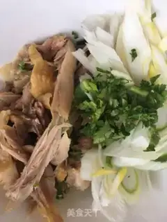 Make Onion hand tore chicken leg step 12
