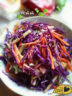 Make Vegetable salad step 6