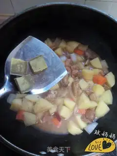 Make Curry chicken and potatoes step 7