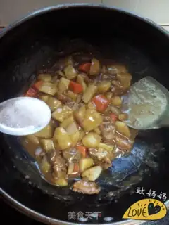Make Curry chicken and potatoes step 8