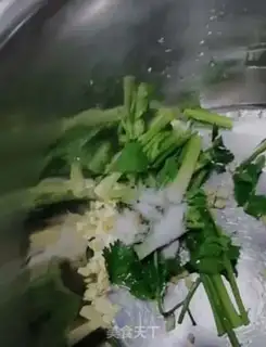 Make Pink cucumber step 2