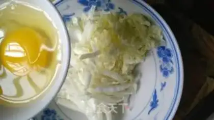 Make Skinny egg and cabbage soup step 2