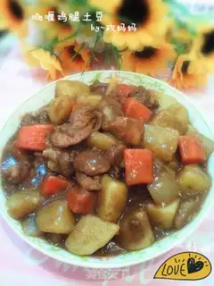 Make Curry chicken and potatoes step 10