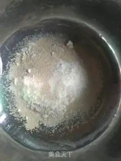 Make Red sugar date spa step 1