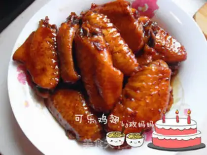 Make No oiled Coke chicken wings step 6