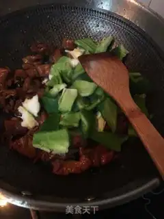 Make Paprika burns the intestines step 15