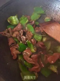 Make Paprika burns the intestines step 17