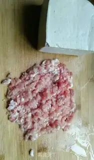 Make White tofu step 0