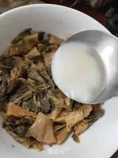 Make Plum chow step 4