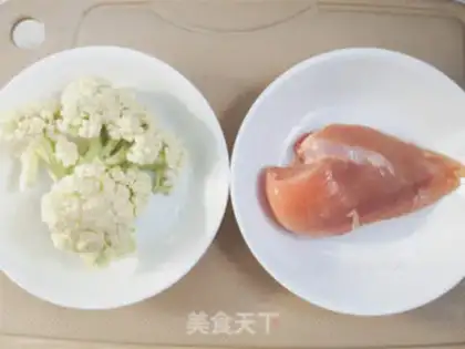 Make Chicken-crackers step 0