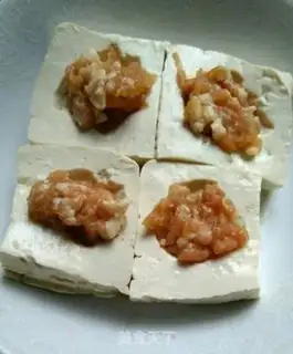Make White tofu step 3