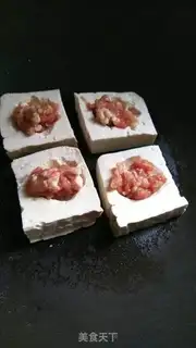 Make White tofu step 4