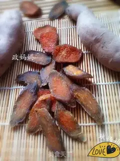 Make Homemade red potato dry step 4